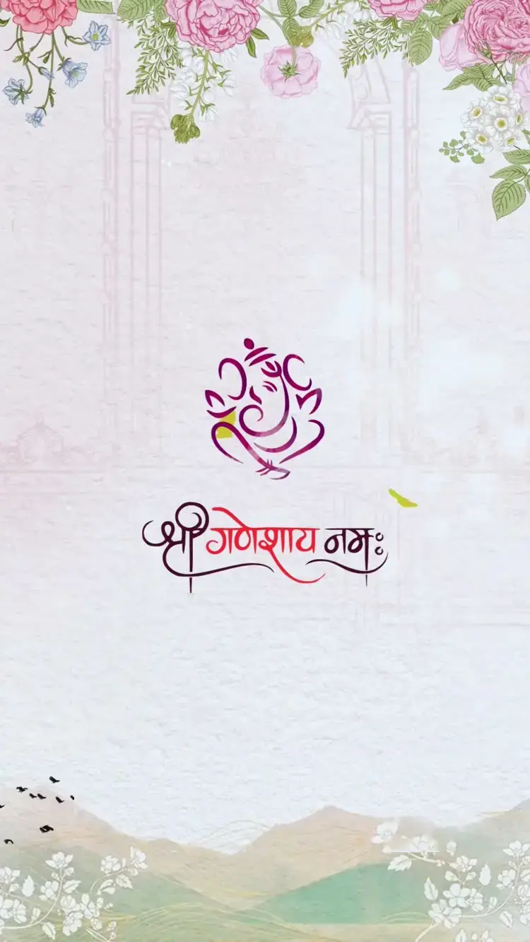 Floral illustrated opening from Nikhil and Rupali's wedding invitation
